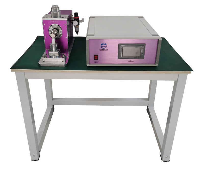 Ultrasonic welding machine With variety of welding modes